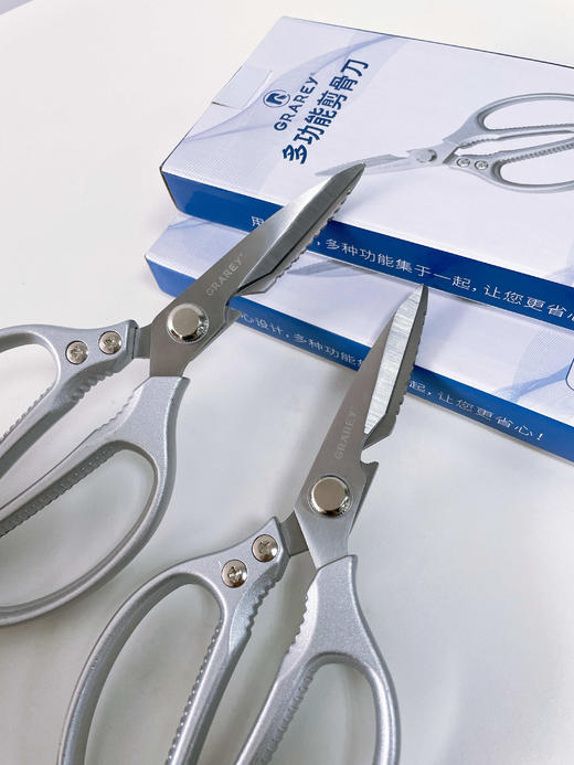 【1.18-2.8不发】//【GRAREY剪骨刀】一刀六用💥厨房有它就够了 ✅剪骨、剪鸡、剪鱼、开瓶盖轻松💯 让你下厨轻松百倍 👍 商品图6