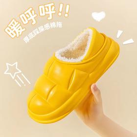 【一双能外穿的温暖且柔软的棉拖】防水EVA材质无惧湿水肆意行走，秋冬季保暖可拆卸 耐磨耐穿 防滑鞋底，室内家居情侣踩屎感厚底棉鞋拖鞋QQ