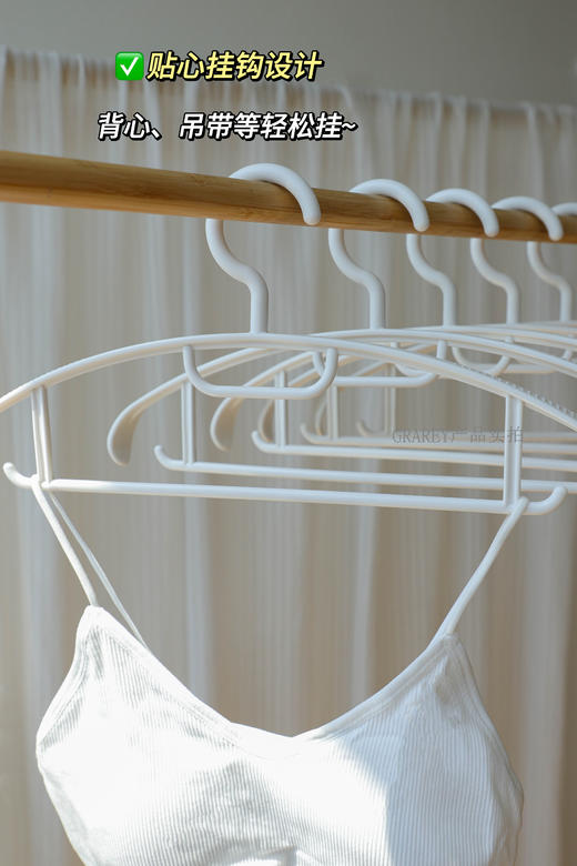 【GRAREY格瑞亚-肩宽无痕衣架】高端品质货❗️晾衣无痕不鼓包，加粗承重强，外套 大衣专用衣架👍 🔺加厚肩宽衣架，久用不变形 🔺3cm加宽衣撑，衣服不鼓包  商品图3