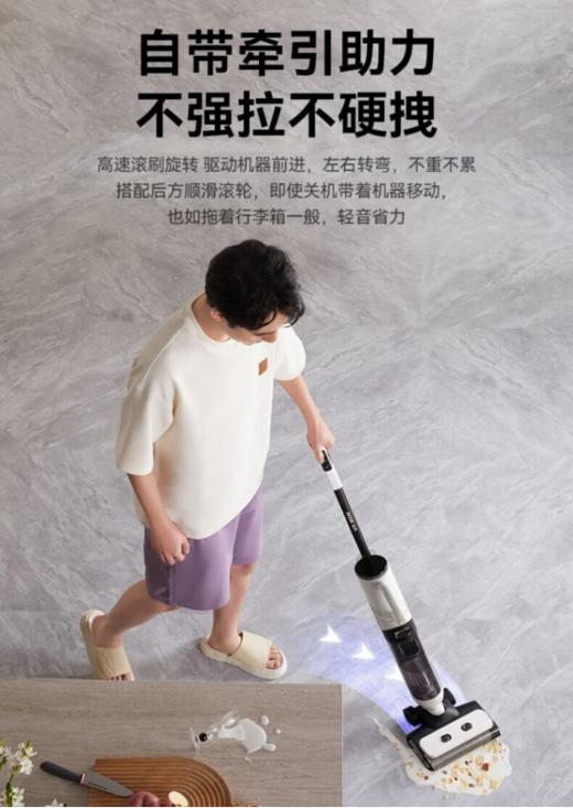 🌸【INXNI以内五合一多功能洗地机Z5pro】💰 ✅五合一多功能洗地机🍉（洗地/吸尘/除螨/扁吸/长吸）⭕️ ✅4000mAh 超长续航； ⚠️16000Pa超强飓风大吸力 商品图5