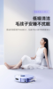 🌟【INXNI以内全自动家用清洁扫吸拖一体扫地机器人X3 plus】 🌿扫吸拖一体，双盘加压拖地，dToF激光导航⚠️ 🌸3200mAh锂电池，🍉 商品缩略图2