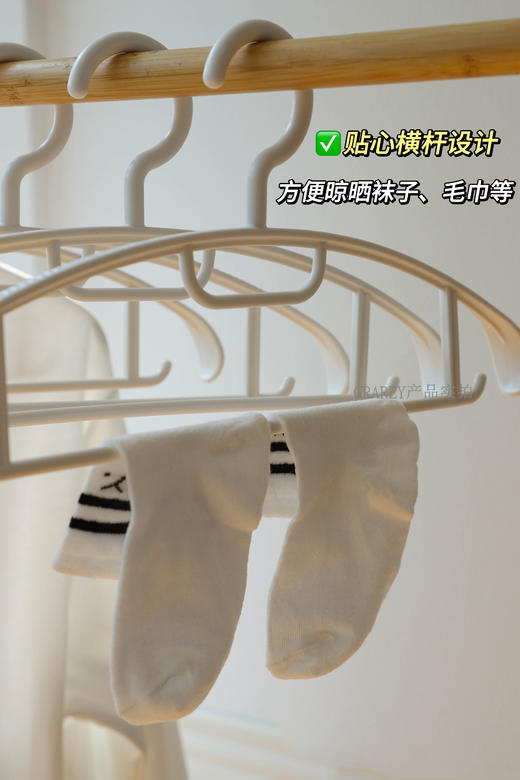 【GRAREY格瑞亚-肩宽无痕衣架】高端品质货❗️晾衣无痕不鼓包，加粗承重强，外套 大衣专用衣架👍 🔺加厚肩宽衣架，久用不变形 🔺3cm加宽衣撑，衣服不鼓包  商品图2