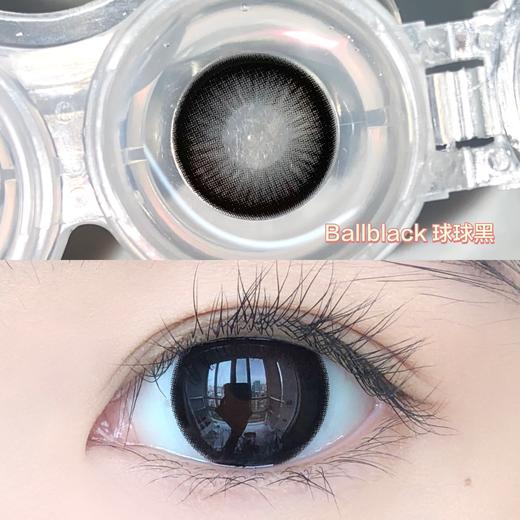 【🤹日抛 · 店主推荐】球球巧 球球黑 日抛 GUGUCON 商品图1