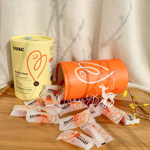 护眼软糖 1岁以上【青少年好视力】儿童叶黄素蓝莓护眼软糖30粒/盒 童年inne 商品图3