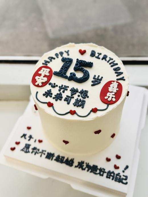 未来可期 商品图0