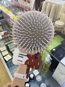 【13元会员福利】悠悠一品圆形气垫梳A-9502  