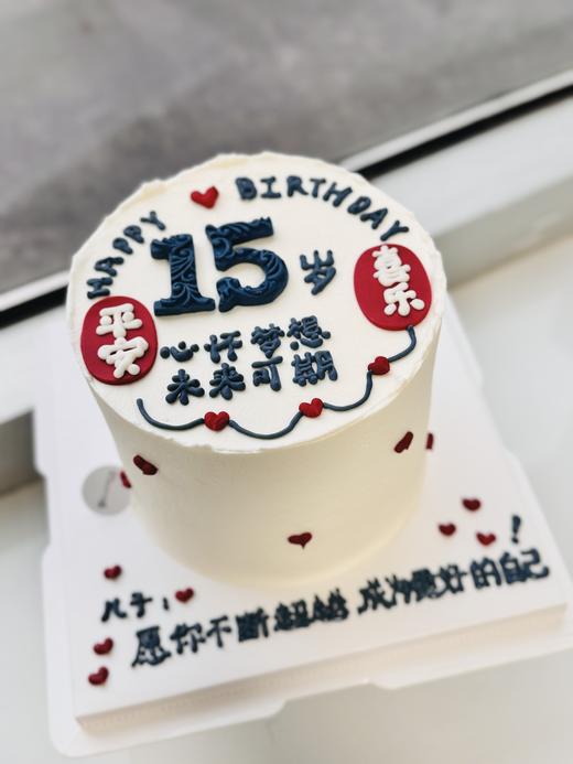 未来可期 商品图2