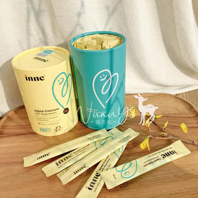 液体钙镁锌 6个月-12岁【钙镁锌同补 】 小金条液体钙镁锌30条 童年inne