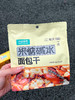 【米惦海盐碱水面包干】29.9/4包！！🔥董洁同款零食姐妹们快冲~~~！ 每天“碱”单一点 酥酥脆脆的，焦糖奶香混着海盐味，每一粒都裹满了咸甜，越嚼越香~ 商品缩略图12