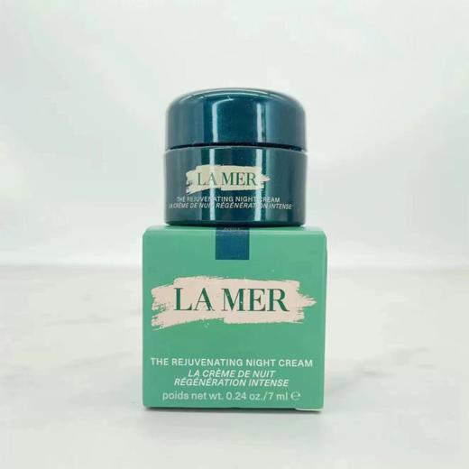 【香港直邮】LA MER/海蓝之谜 奇迹晚霜7ml *2瓶  商品图3