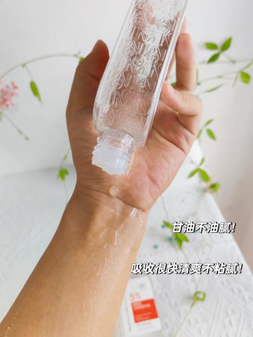 🥰某音销量330W+!!!💖以油养肤💥拯救干垮黄脸❗ 【瑜然美烟酰胺马来西亚甘油液】✨干燥肌油润天花板~👏 一瓶多效养出水嫩少女肌❗  商品图4