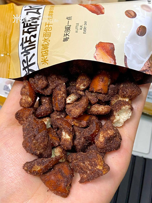 【米惦海盐碱水面包干】29.9/4包！！🔥董洁同款零食姐妹们快冲~~~！ 每天“碱”单一点 酥酥脆脆的，焦糖奶香混着海盐味，每一粒都裹满了咸甜，越嚼越香~ 商品图13