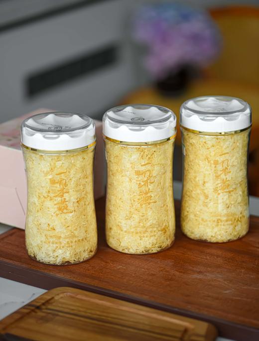 😋【品牌直发】双十一活动！一朵燕有机本草银耳（升级）赠焖烧杯4选1 ✨一朵燕❗加码福利🉐4罐💰99再送焖烧杯到手共26件🎁上海久光在售 👏 商品图1