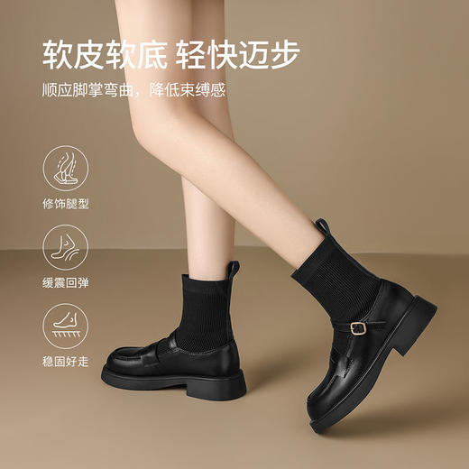 ZHR则则粗跟袜靴2024新款秋冬时尚舒适短靴弹力靴学院百搭乐福鞋 商品图5