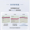 兰蔻 小白管清爽防晒50ml/瓶 商品缩略图3