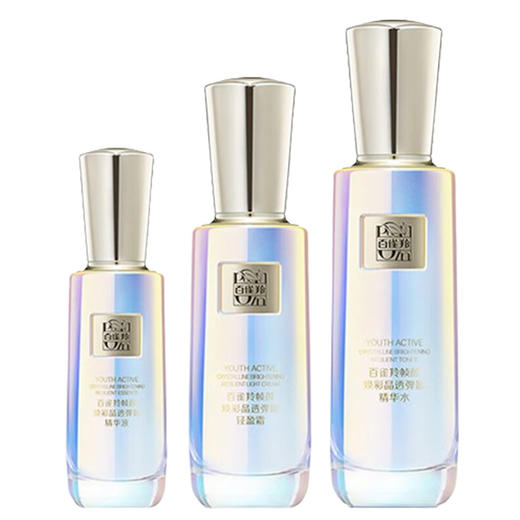 百雀羚帧颜焕彩晶透弹嫩3件套（水+霜+精华） 商品图0