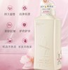 C-JX阿道夫蒂姆森芯香氛洗衣凝露620ml-21005237 商品缩略图0