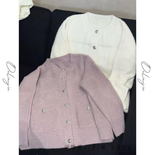 2024新品  佳佳同款【温暖生活】休闲百搭针织开衫外套小香风时尚韩版秋冬 商品图2