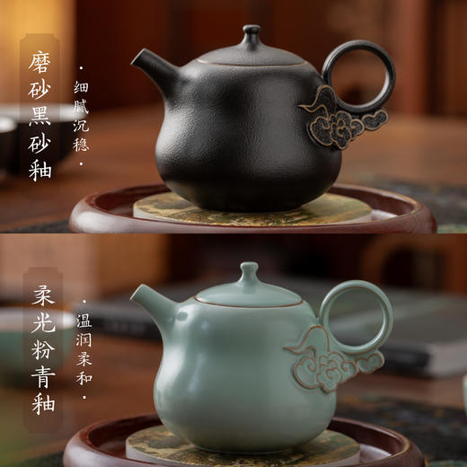 【故宫·茶具】祥云出釉茶具套装礼盒博物馆文创送长辈生日礼物 商品图2