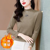 雀说半高圆领加厚德绒打底衫新款洋气内搭保暖上衣AL312 商品缩略图6