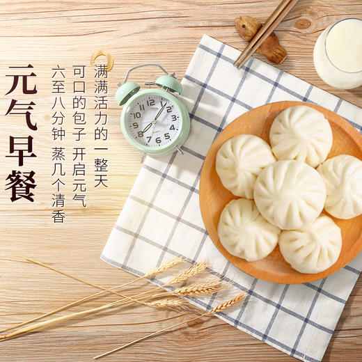 广州酒家黑猪肉小笼包300g*3袋装叉烧包广式早茶点心半成品广东港式早餐 商品图3