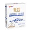 美羚高钙高蛋白羊奶粉300g 商品缩略图7