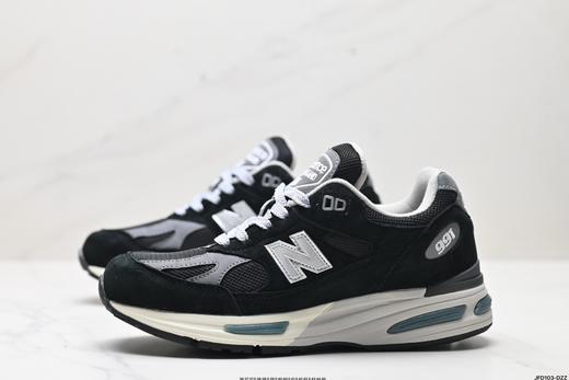 新百伦New Balance 991v2复古休闲运动跑步鞋U991BK2男女鞋 商品图3