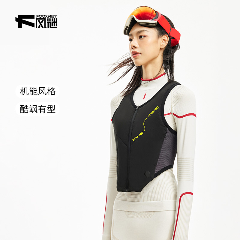 Fooxmet X PLAYTOP联名户外骑行马甲