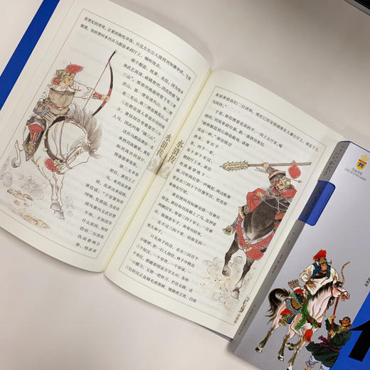 中国古典文学名著全套8册 7-14美绘版上下卷西游记三国演义水浒传红楼梦儿童版四大名著 商品图3