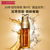 【溯源专场保税仓发货】娇韵诗·黄金双萃精华20/50ml，深入肌底减龄，脸蛋饱满、弹嫩有光采【【7-10天发货】 商品缩略图1