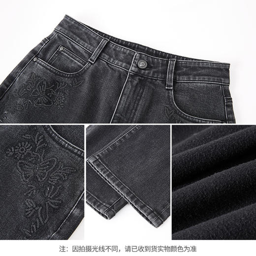 【商场同款】CNT4084“通勤直筒牛仔裤”烟灰色小直筒裤型显瘦好搭 精致感口袋珠片绣 利落九分裤 薄拉绒亲肤舒适 商品图6