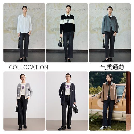 【商场同款】CNT4084“通勤直筒牛仔裤”烟灰色小直筒裤型显瘦好搭 精致感口袋珠片绣 利落九分裤 薄拉绒亲肤舒适 商品图10