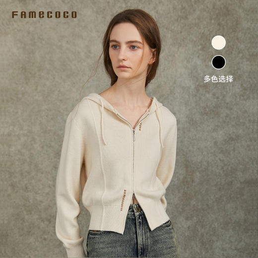 Famecoco范可儿连帽羊毛针织开衫 休闲百搭显瘦上衣FAC6DE009 商品图0