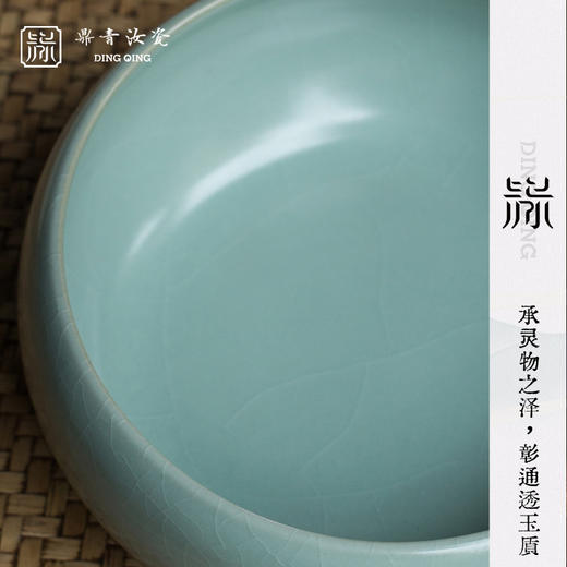 问鼎鼎青系列圆融水洗（缺货） 商品图1