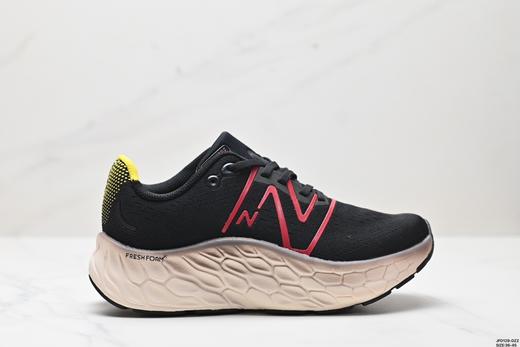 新百伦New Balance NB Fresh Foam休闲运动跑步鞋MMCRWT4男女鞋 商品图0