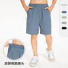跃牌【欲动春风】男装系列 儿童宽松运动短裤健身跑步休闲短裤童装23413 商品缩略图0