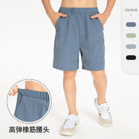 跃牌【欲动春风】男装系列 儿童宽松运动短裤健身跑步休闲短裤童装23413