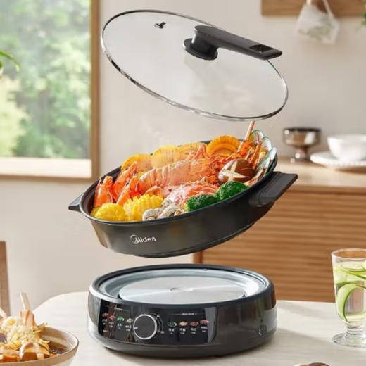 美的（510568）电火锅分体式家用电炒锅电煮锅电热锅料理锅多功能4.5L大容量DHE30H4 商品图1