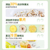 碧生源红豆薏米果茶4盒芡实赤小豆雪梨养生花茶茶香果味 商品缩略图2