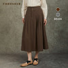Famecoco范可儿中腰A字半裙长款纯色百搭文艺半身裙FAC6HA004 商品缩略图0