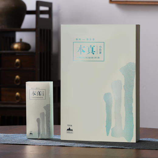 隐岭·本真小白茶 |32g礼盒 | 4小盒|8泡装 商品图3