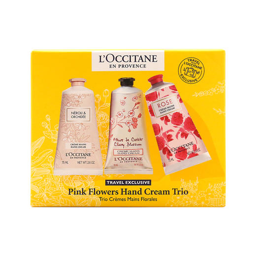 【双12嗨购节】【全球购*送礼袋】L'occitane欧舒丹迷人花卉润手霜三支装75ml*3三支装套盒·现货速达 商品图11