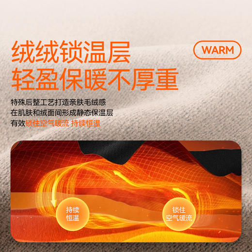 女童全腰牛仔夹裤冬季新款安奈儿童装EG446562 商品图3