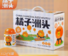 桔子洲头罐头312g*6 商品缩略图0