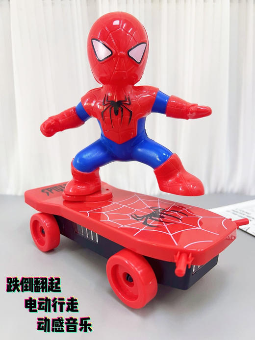 大号蜘蛛侠旋转滑板车 商品图2