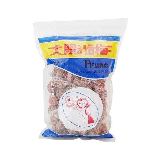 大阳恋之园 大阳话梅 250g/袋 商品图0