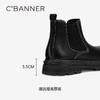 千百度男鞋厚底户外轻便防滑切尔西靴冬季保暖真皮短靴子A24524940 商品缩略图4