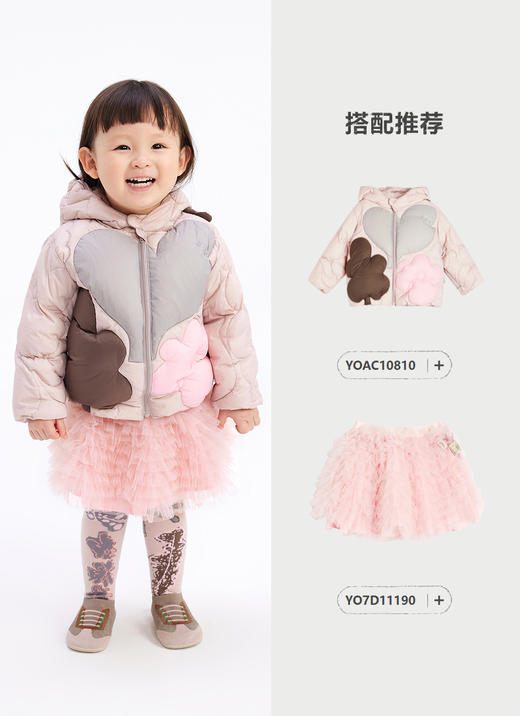 jnby     24年冬款   裤袜  XOAN10940 商品图8