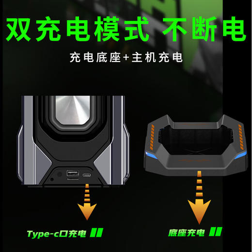 纽曼（Newmine） 低音炮桌面音响K8 商品图4