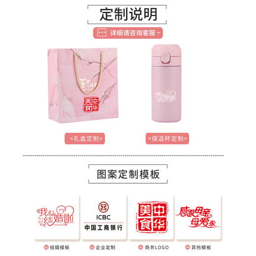 婚礼闺蜜伴娘伴手礼套装结婚礼物商务礼品员工福利企业活动礼盒 商品图2